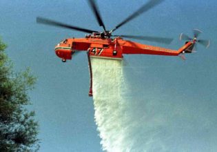 Φωτιά στον Εθνικό Δρυμό Σαμαριάς