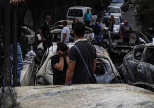 Δίκη Μάτι: Σε λίγη ώρα η απόφαση του δικαστηρίου για τη φονική πυρκαγιά