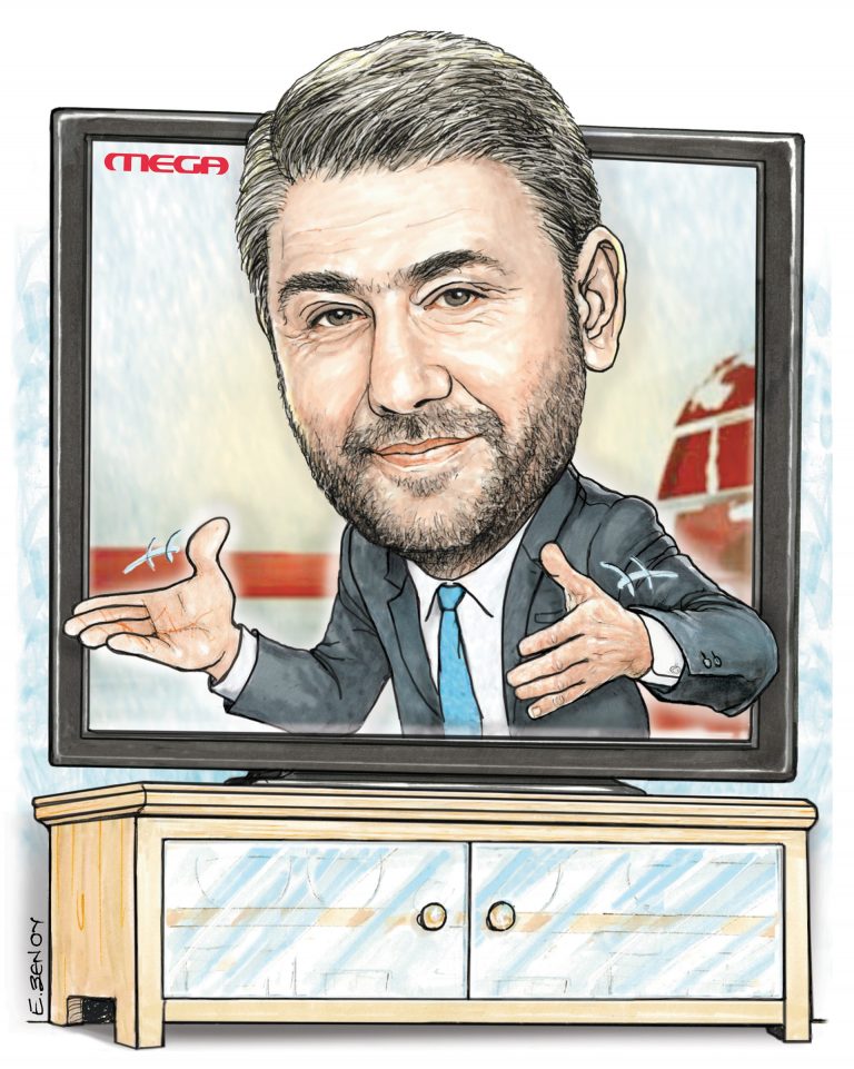 Το σκίτσο της Εφης Ξένου για τα ΝΕΑ 22/4/2024