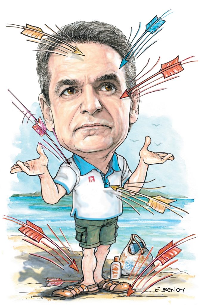 Το σκίτσο της Εφης Ξένου για τα ΝΕΑ 15/4/2024