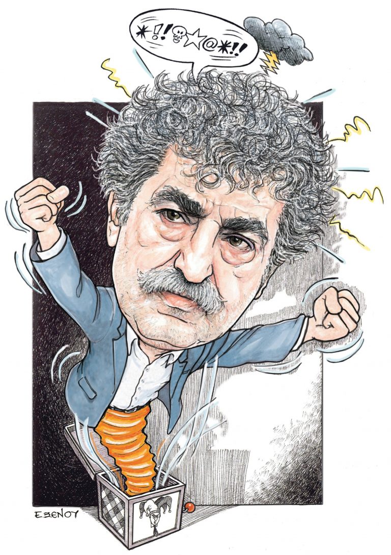 Το σκίτσο της Εφης Ξένου για τα ΝΕΑ 3/4/2024