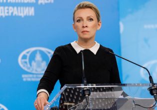 Ζαχάροβα: Άμεση υποστήριξη τρομοκρατικών δραστηριοτήτων η βοήθεια των ΗΠΑ στο Κίεβο