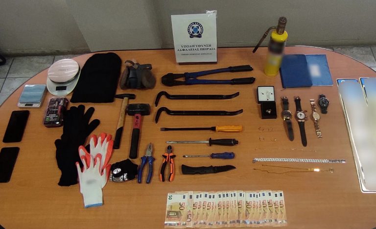 Εξαρθρώθηκε εγκληματική οργάνωση που «χτυπούσε» κοσμηματοπωλεία με ριφιφί
