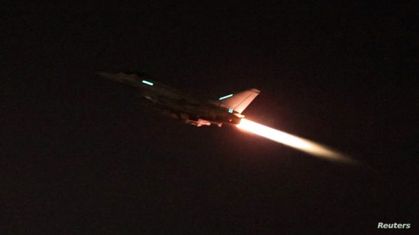 ΗΠΑ: Καταστρέψαμε πυραυλικό σύστημα των Χούθι