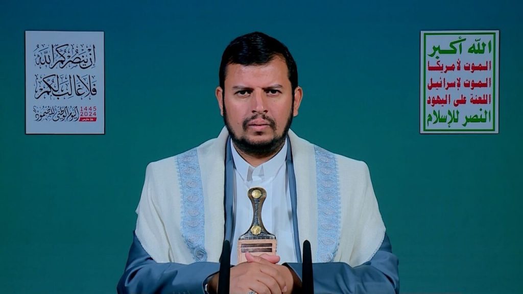 Υεμένη: Ο ηγέτης των Χούθι λέει ότι η χώρα βρίσκεται σε ιερό πόλεμο με ΗΠΑ και Ηνωμένο Βασίλειο