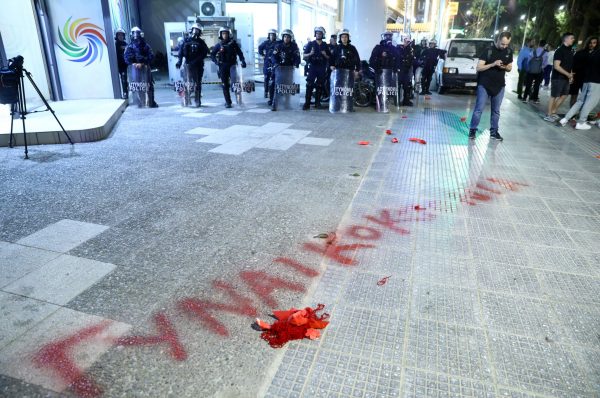 Αγ. Ανάργυροι: Ξέσπασε σε κλάματα η αξιωματικός υπηρεσίας όταν κατάλαβε ότι η 28χρονη ήταν νεκρή