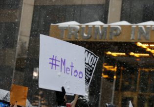 Χάρβεϊ Γουαϊνστάιν: Τι σημαίνει για το κίνημα του #MeToo η ανατροπή της καταδίκης του