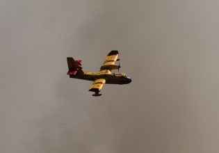 Φωτιά στις Πρέσπες – Σηκώθηκε Canadair