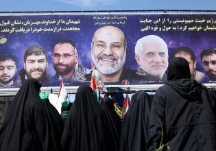 Μήνυμα Ιράν στο Ισραήλ με προειδοποίηση για τις ΗΠΑ: Το θέμα έχει ολοκληρωθεί αν δεν απαντήσετε