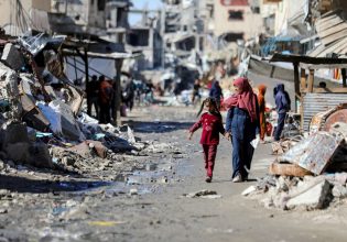 Γάζα: «Οι χώρες της Ευρώπης θα αναγνωρίσουν το παλαιστινιακό κράτος» – Τι είπε ο Μπορέλ στο Ριάντ