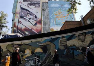 Live: Αντίποινα στο Ιράν αποφάσισε το Ισραήλ, κλειστά χαρτιά για το χρόνο επίθεσης – Οι IDF σκότωσαν αξιωματούχο της Χεζμπολάχ