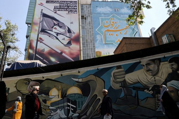 Live: Αντίποινα στο Ιράν αποφάσισε το Ισραήλ, κλειστά χαρτιά για το χρόνο επίθεσης – Οι IDF σκότωσαν αξιωματούχο της Χεζμπολάχ