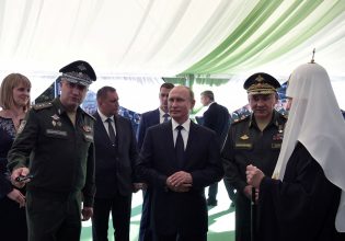 Ρωσία: Άρχισε το ξεκαθάρισμα στην «αυλή» του Πούτιν; Η σύλληψη που φανέρωσε τον πόλεμο των «φατριών»