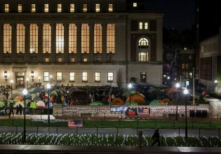 ΗΠΑ: Το Κολούμπια ανέβαλε την προθεσμία εκκένωσης της πανεπιστημιούπολης από τους φιλοπαλαιστίνιους φοιτητές