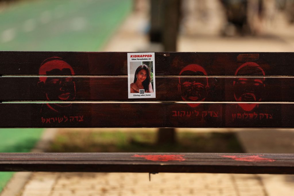 «Ήθελα να πεθάνω εκείνη τη στιγμή» – Όμηρος της Χαμάς περιγράφει τη φρίκη που έζησε