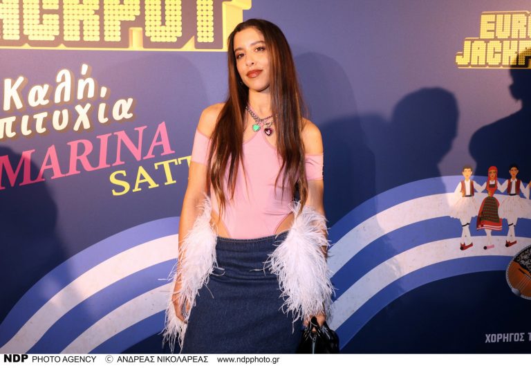 Eurovision 2024: Το αποχαιρετιστήριο πάρτι της ελληνικής αποστολής