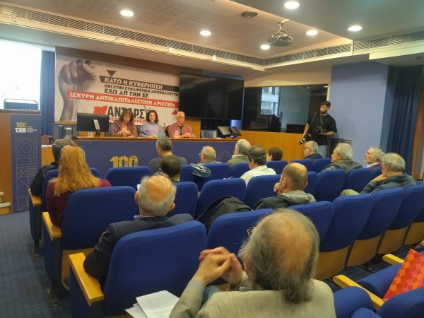 Αυτοί είναι οι 42 υποψήφιοι ευρωβουλευτές της ΑΝΤΑΡΣΥΑ – «Να ρίξουμε μαύρο στην κυβέρνηση και την ΕΕ»