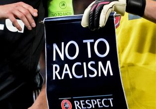 Ρατσισμός στο ποδόσφαιρο: Από το γήπεδο στη… φυλακή;