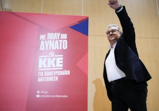 Για Καναδά και ΗΠΑ ετοιμάζεται ο Κουτσούμπας – Στόχος η ψήφος των αποδήμων