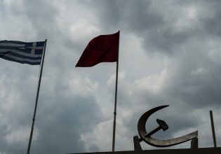 ΚΚΕ: Η στρατηγική της ΕΕ για τα πανεπιστήμια είναι αυτή που τα μετατρέπει σε αγορά πτυχίων