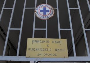 Νέο περιστατικό βίας: Δημοτικός σύμβουλος γρονθοκόπησε αντιδήμαρχο του δήμου Νίκαιας