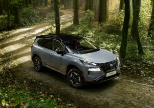 Nissan X-Trail N Trek: Για τους λάτρεις της περιπέτειας