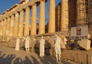 «Αρχαιοελληνικό» κιτς στην Ακρόπολη: συνεχίζονται οι αντιδράσεις- τι απαντά το υπουργείο Πολιτισμού