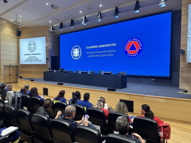 Εθελοντές του Δήμου Ωρωπού στο Υπουργείο Κλιματικής Κρίσης και Πολιτικής Προστασίας