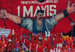 Τουρκία: Οδοφράγματα περιμετρικά της πλατείας Ταξίμ στην Κωνσταντινούπολη παραμονή Πρωτομαγιάς