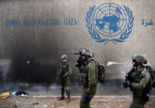 OHE: Στο αρχείο η μία από τις καταγγελίες του Ισραήλ σε βάρος της UNRWA, λόγω έλλειψης αποδείξεων