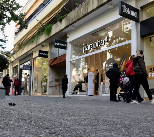 Ενέσεις ρευστότητας αναμένει η αγορά το Πάσχα για να φύγει το παρατεταμένο… μούδιασμα