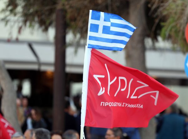 ΣΥΡΙΖΑ για 21η Απριλίου: Αδιαπραγμάτευτες έννοιες η Δημοκρατία, η Ελευθερία, το Κράτος Δικαίου