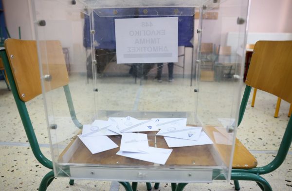 Ανεβαίνει ο πολιτικός πυρετός εν όψει ευρωεκλογών – Οι στόχοι των κομμάτων