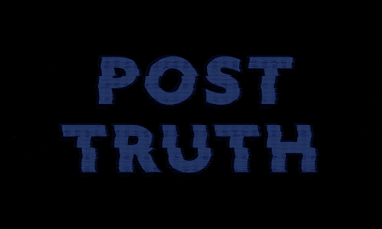 Η άγνοια δεν είναι δύναμη: Tι μας λέει το 1984 του Τζορτζ Όργουελ για τις ψεύτικες ειδήσεις