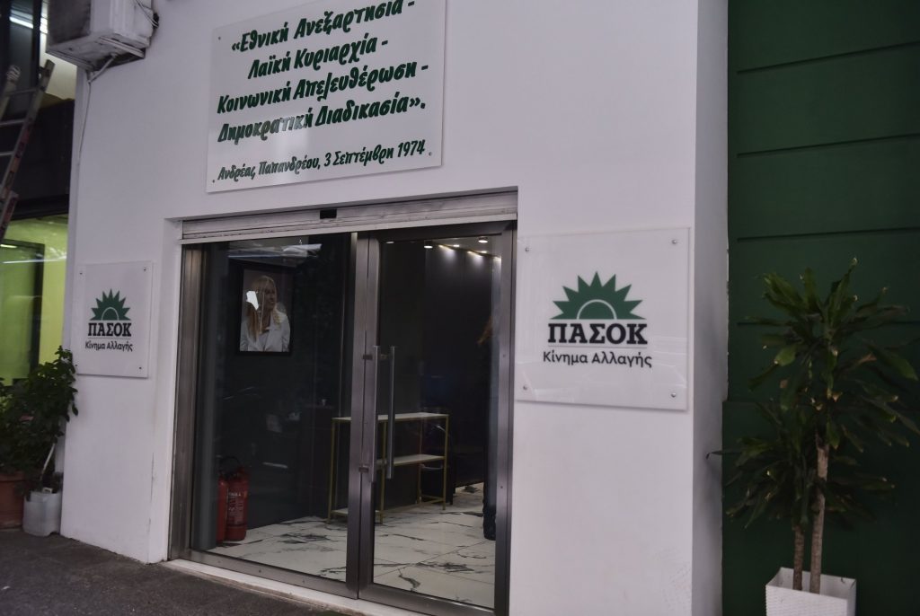 Το ΠΑΣΟΚ θα καταλάβει τη δεύτερη θέση στις ευρωεκλογές, λέει ο Γλαβίνας