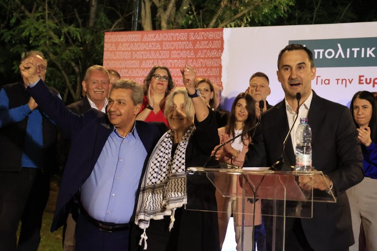 Νέα Αριστερά: Σακελλαρίδης, Καρπόζηλος και Μάρω Δούκα στο ευρωψηφοδέλτιο του κόμματος