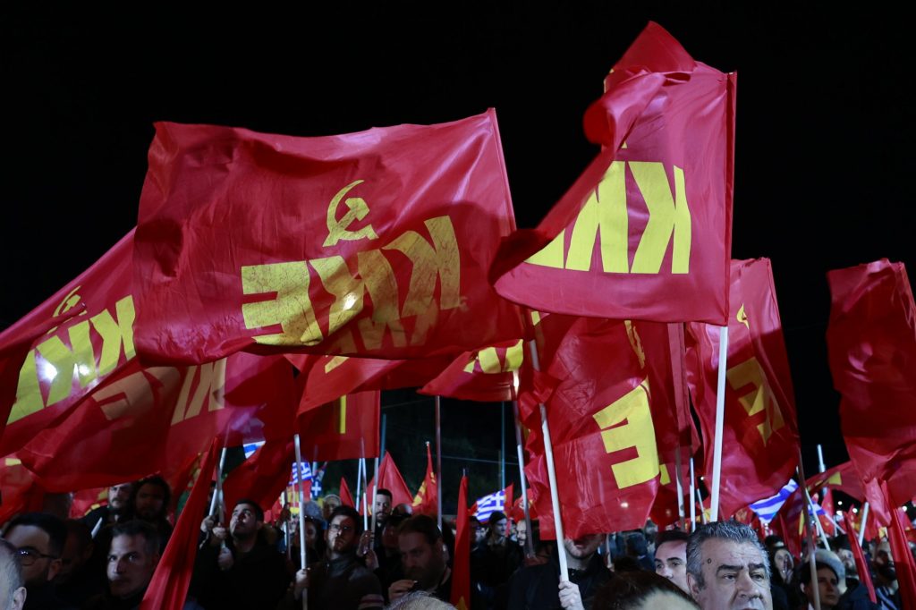 Ποιοι μπαίνουν στα κόκκινα ευρωψηφοδέλτια – «Όχι» σε απολιτίκ και life style επιλογές λέει το ΚΚΕ