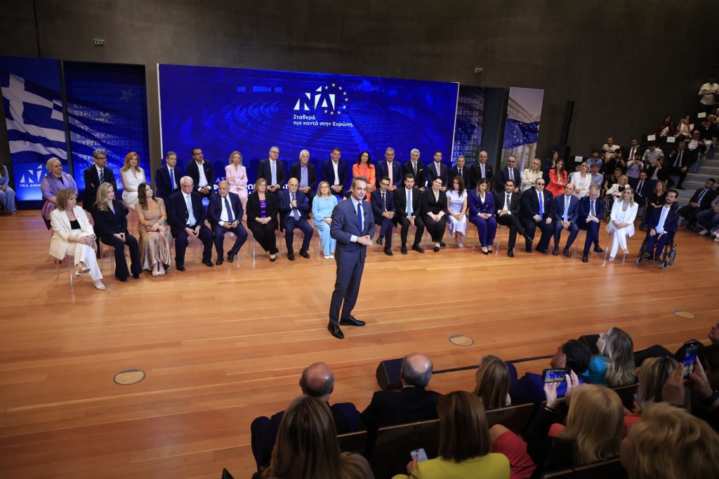 Τους υποψήφιους ευρωβουλευτές παρουσίασε η ΝΔ – «Είναι εθνική κάλπη», είπε ο Μητσοτάκης