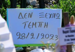 Συγκλονίζει πατέρας θύματος των Τεμπών: Αν μπορούσαν θα πετούσαν τα υπολείμματα και στη θάλασσα