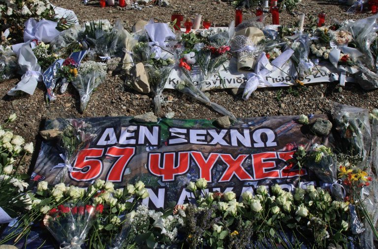 Τέμπη – Ασλανίδης: Το κράτος ήθελε να κάνει τη συγκάλυψη του αιώνα