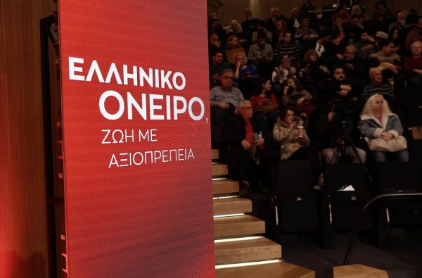 Κεχαγιά: Εφικτός στόχος το 17% για τον ΣΥΡΙΖΑ, σκαλοπάτι οι ευρωεκλογές