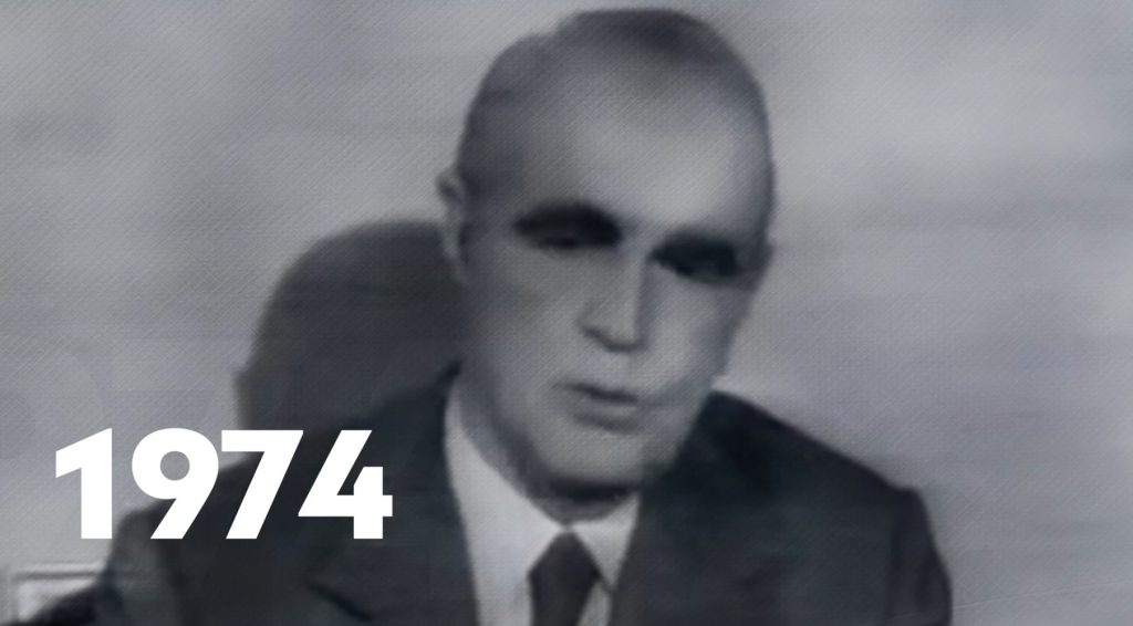 Επετειακό βίντεο της ΝΔ με τους ιστορικούς ηγέτες της – «Την ίδρυση την επέβαλε η εθνική ανάγκη»