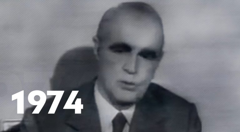 Επετειακό βίντεο της ΝΔ με τους ιστορικούς ηγέτες της – «Την ίδρυση την επέβαλε η εθνική ανάγκη»