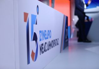 Η λατρεία του δημόσιου τομέα στο επίκεντρο της παράταξης