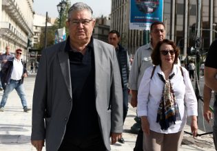 Στην απεργιακή συγκέντρωση ο Κουτσούμπας – «Παλεύουμε και διεκδικούμε με τον λαό»