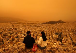Αφρικανική σκόνη: «Η καταχνιά της Σαχάρας έπνιξε την Αθήνα» – Δημοσίευμα BBC