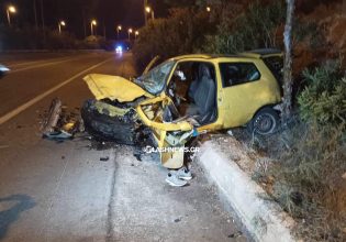 Κρήτη: Σοκαριστικό τροχαίο με έναν νεκρό και δύο τραυματίες στα Χανιά