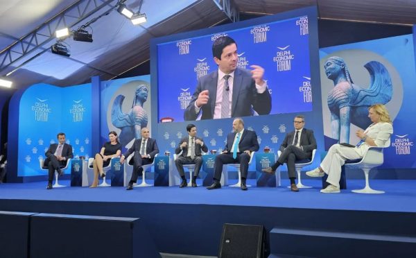 Delphi Forum: Τεχνητή νοημοσύνη, αναγκαίες δεξιότητες και ο ρόλος των δημόσιων πανεπιστημίων