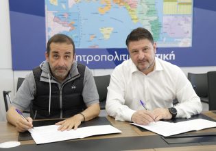 Μπαίνουν μέτοχοι και οι Δήμοι στην Αναπτυξιακή της Περιφέρειας Αττικής