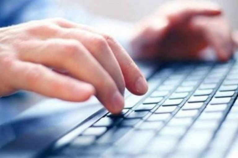 Ξεκινά η λειτουργία του ενεργού/ανενεργού ΑΜΚΑ